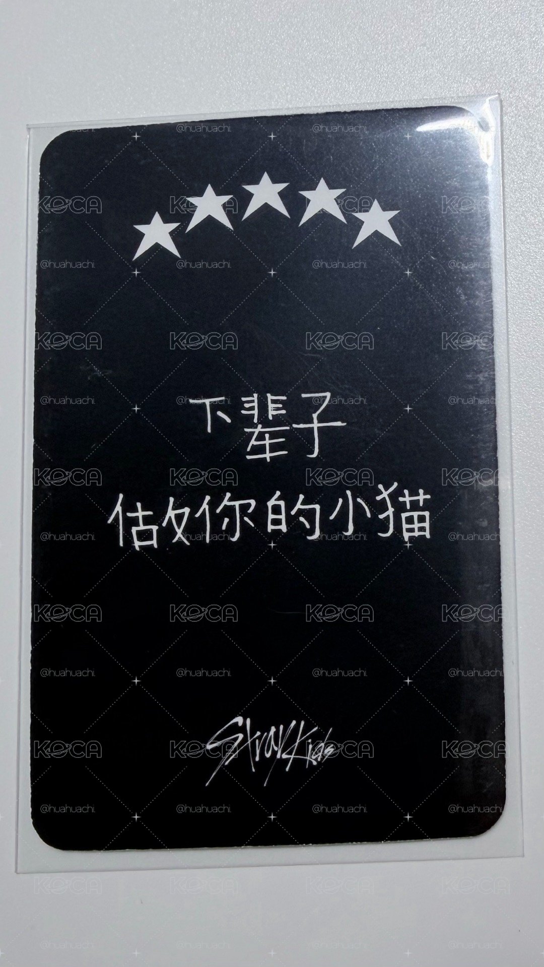 Felix 中背 和一些漂亮小卡