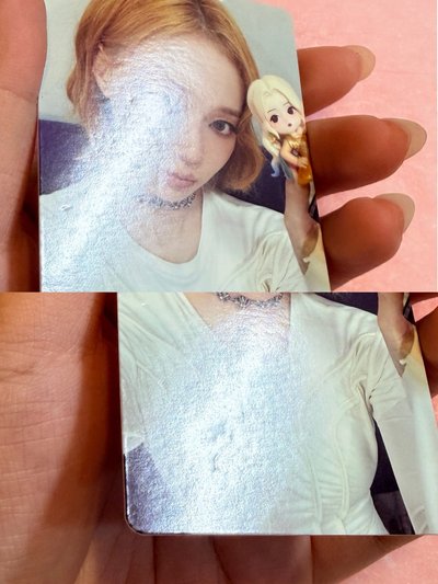 隱藏冬