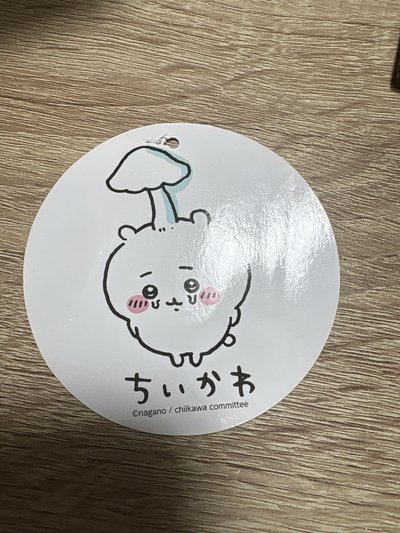 被菇菇寄生的吉伊🍄‍🟫
