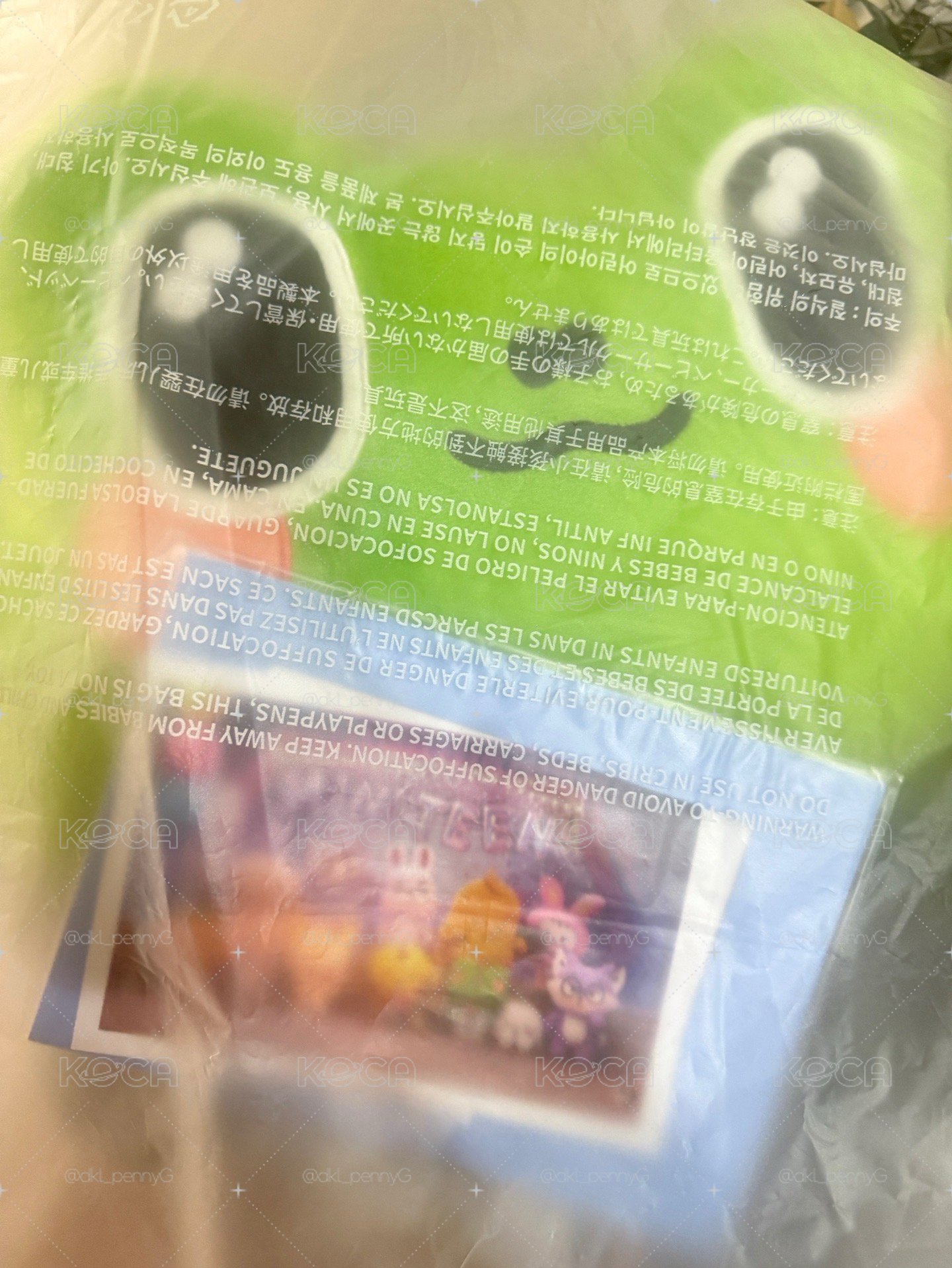 miniteen 八抱枕+線下入場禮