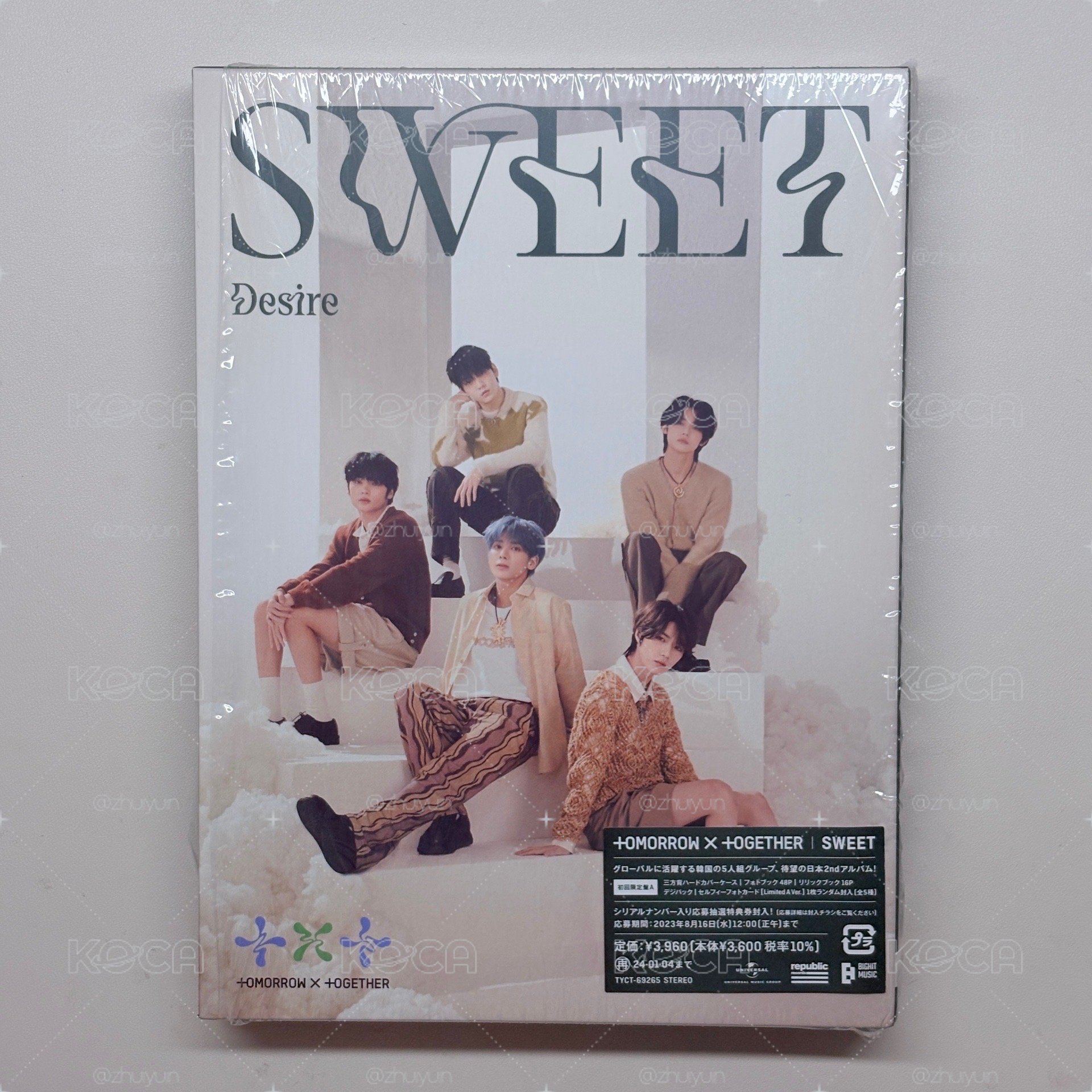 txt日專空專 誓い sweet