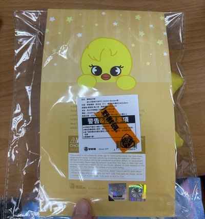 台北快閃店菲蝴蝶結