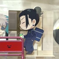 早安你好