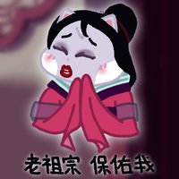 Chunni