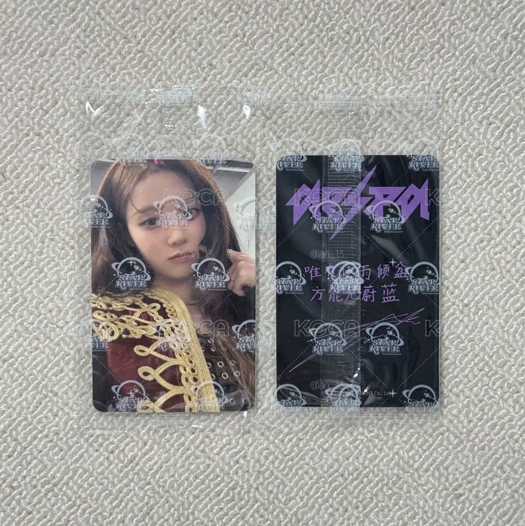 SR2.0冬