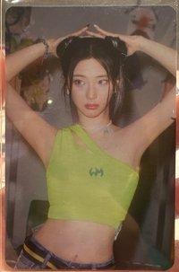 DRIP 隨機卡 快閃6/5