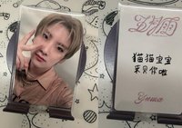 五月雨中背