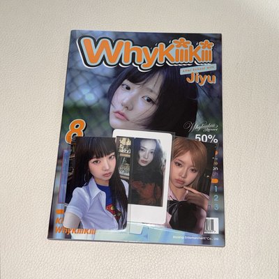 KiiiKiii leesol sui jiyu haum 小卡