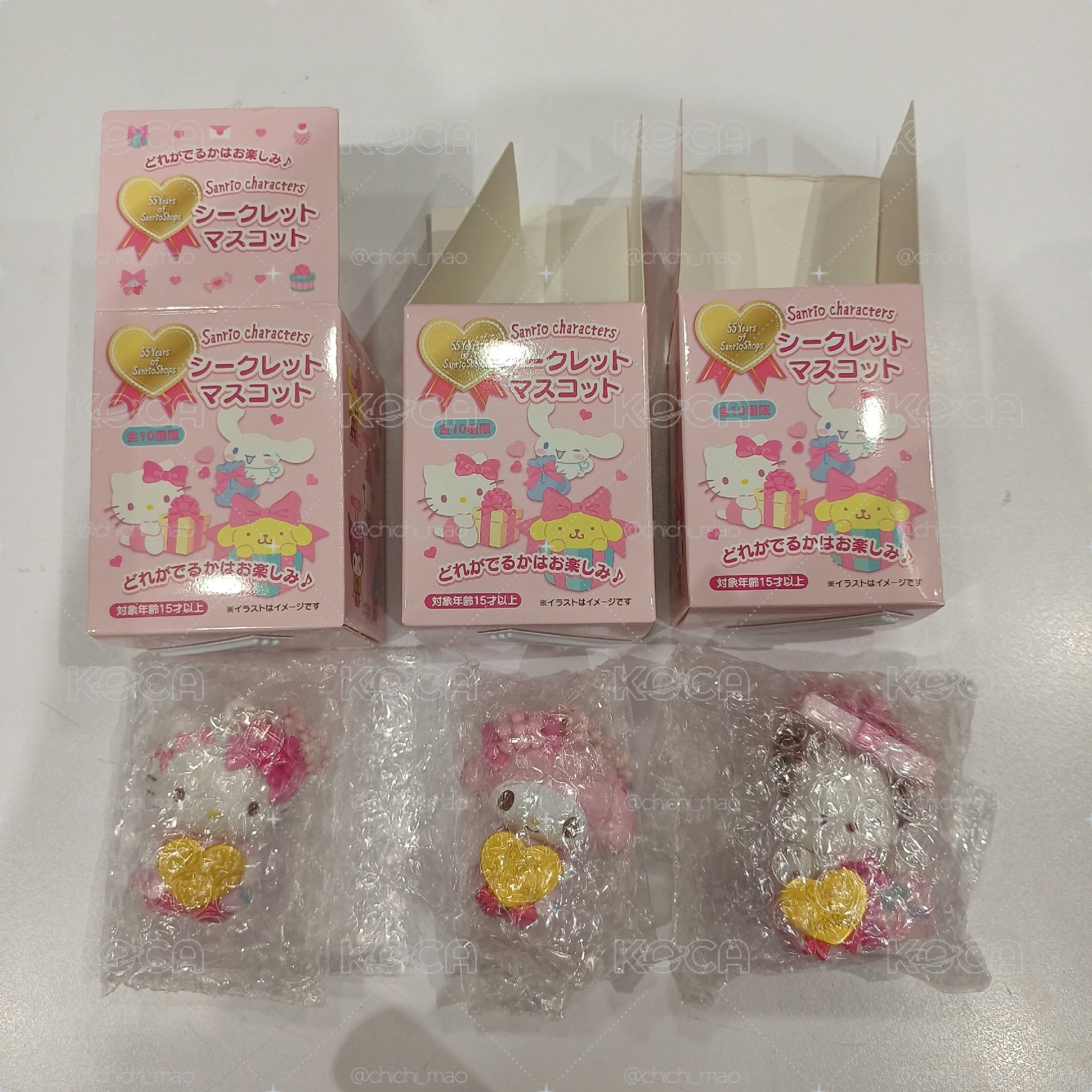 禮物系列