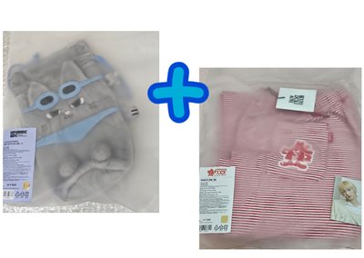 4手燈包+ home長褲含卡