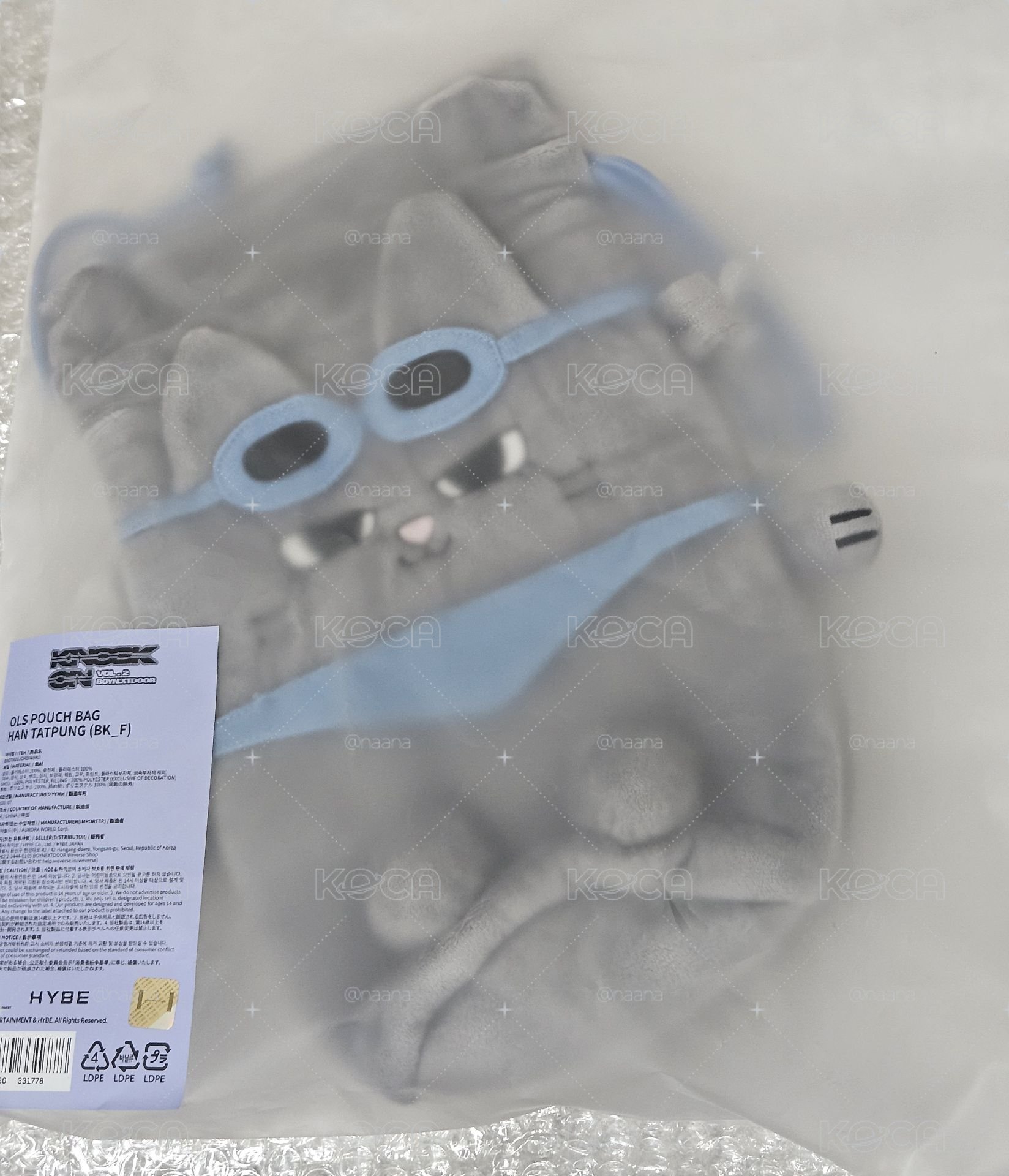 4手燈包+ home長褲含卡