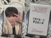 五月雨中背