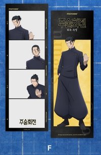 F款