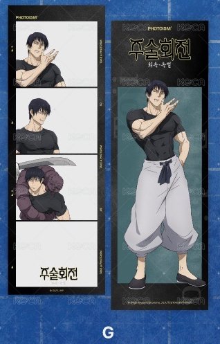 G款