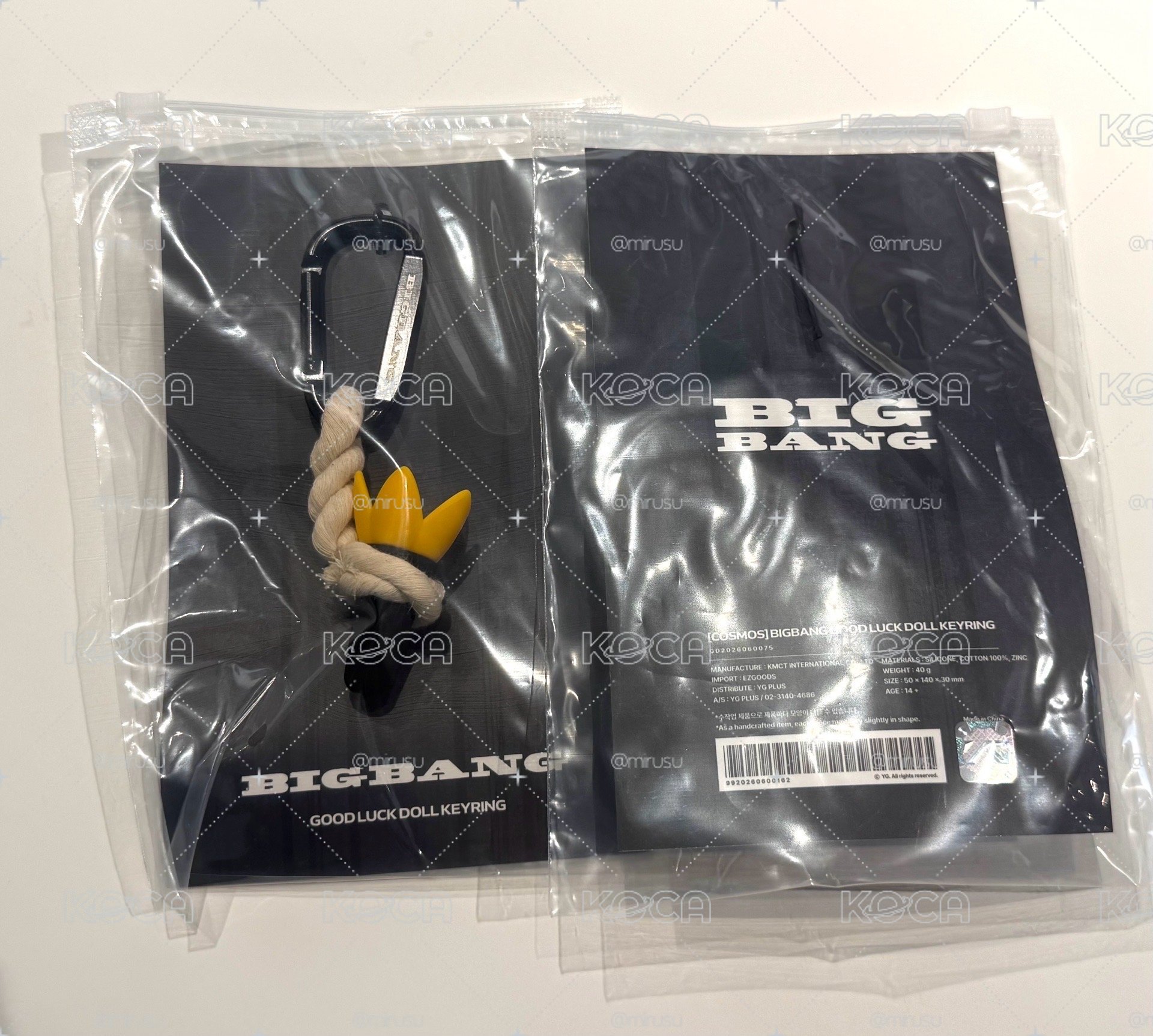 皇冠手燈吊飾鑰匙圈