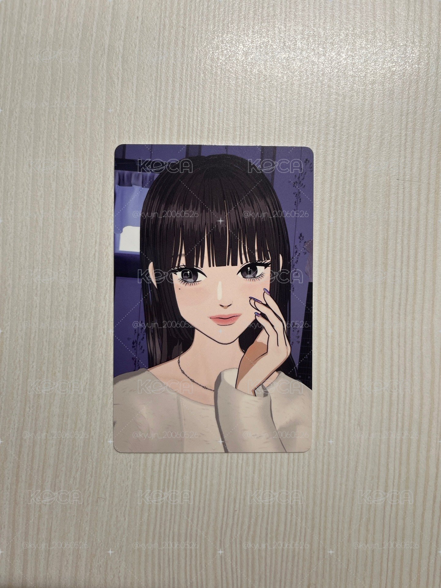 soi 