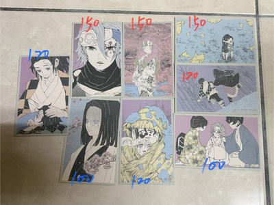 鬼滅之刃｜小卡、立牌、公仔、相卡、貼紙（非徽章類）