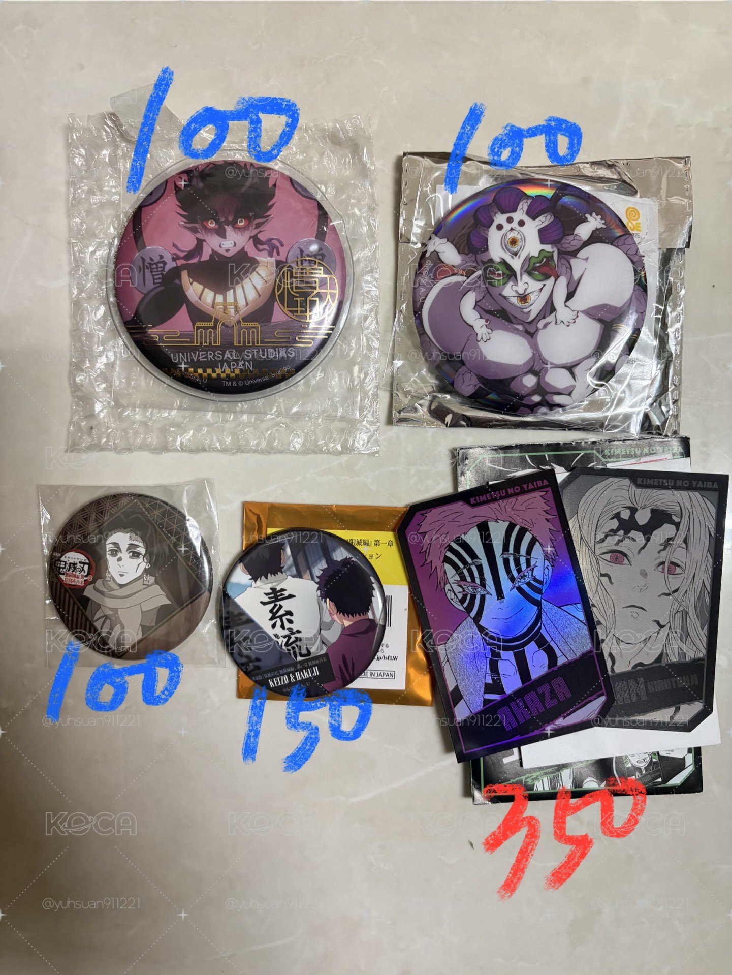 鬼滅之刃｜小卡、立牌、公仔、相卡、貼紙（非徽章類）