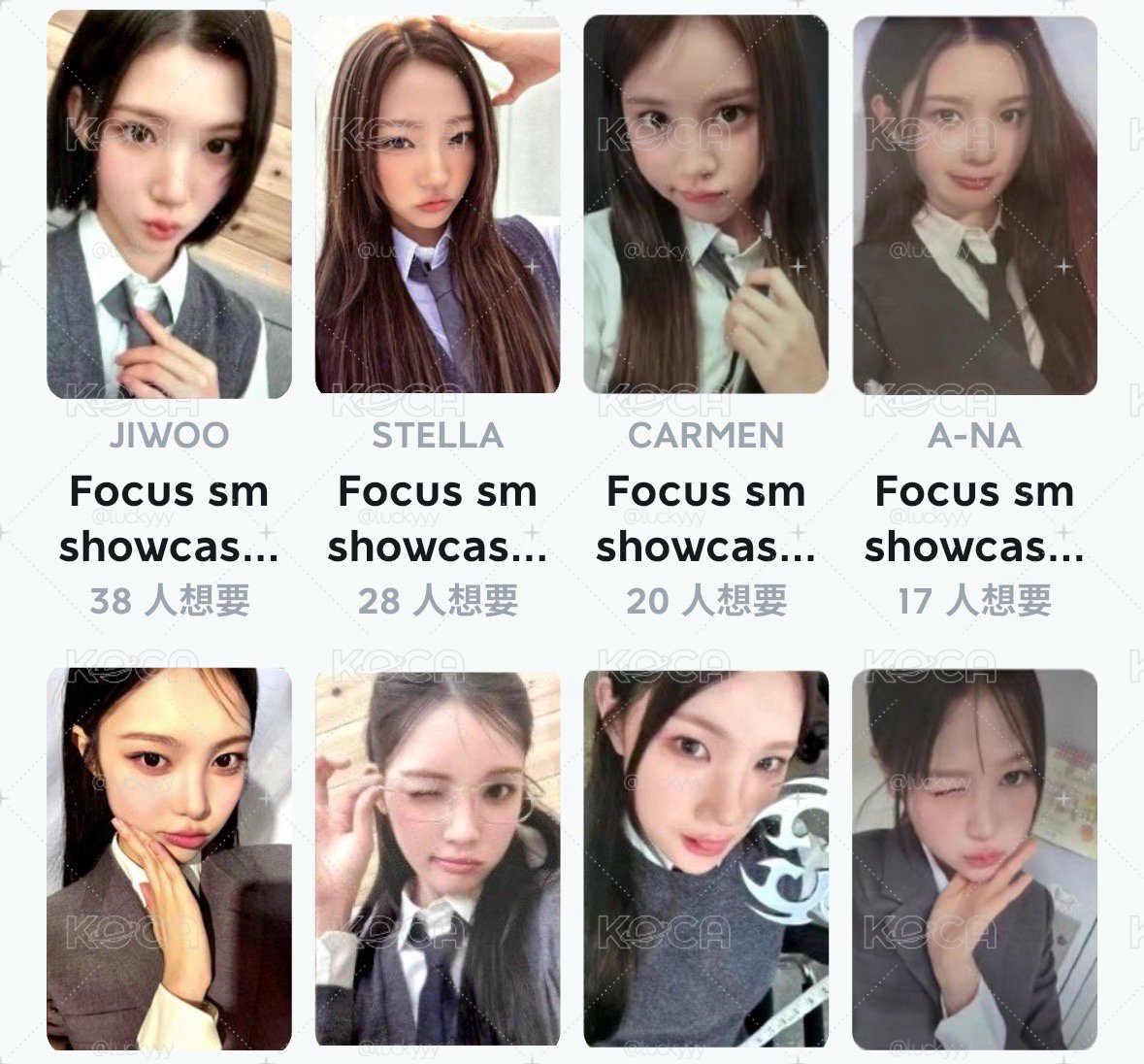 h2h sc特典 可單出