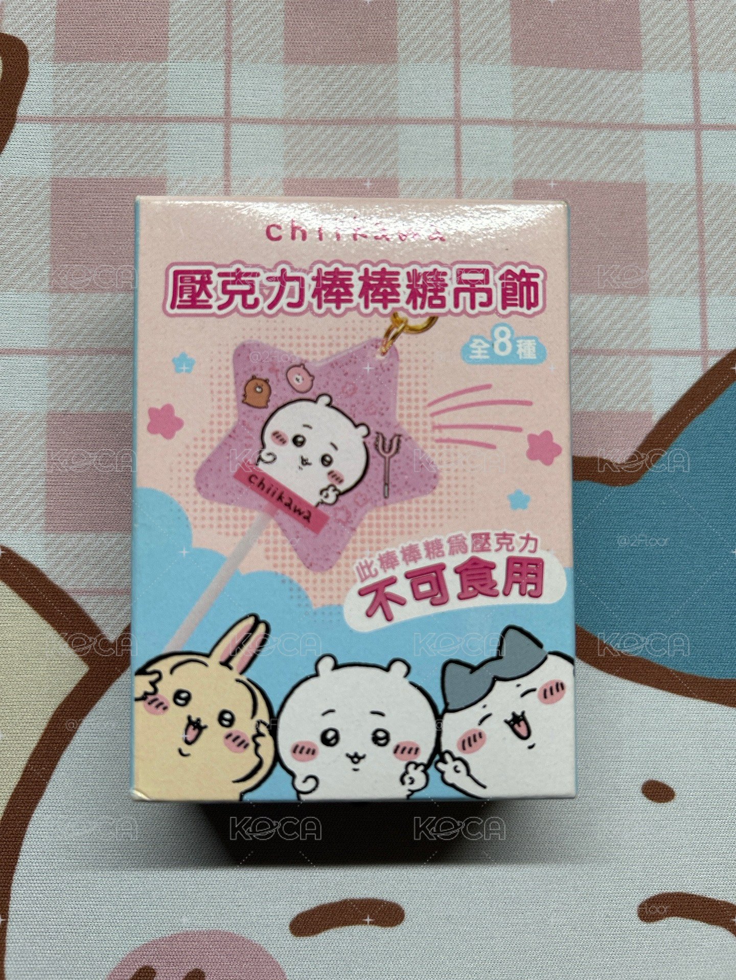 吉伊卡哇｜壓克力棒棒糖吊飾