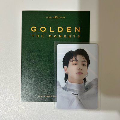 BTS 防彈少年團 田柾國 JK jungkook Golden 展覽 特典 入場卡