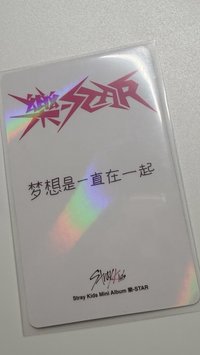 樂 kms1.0 中背