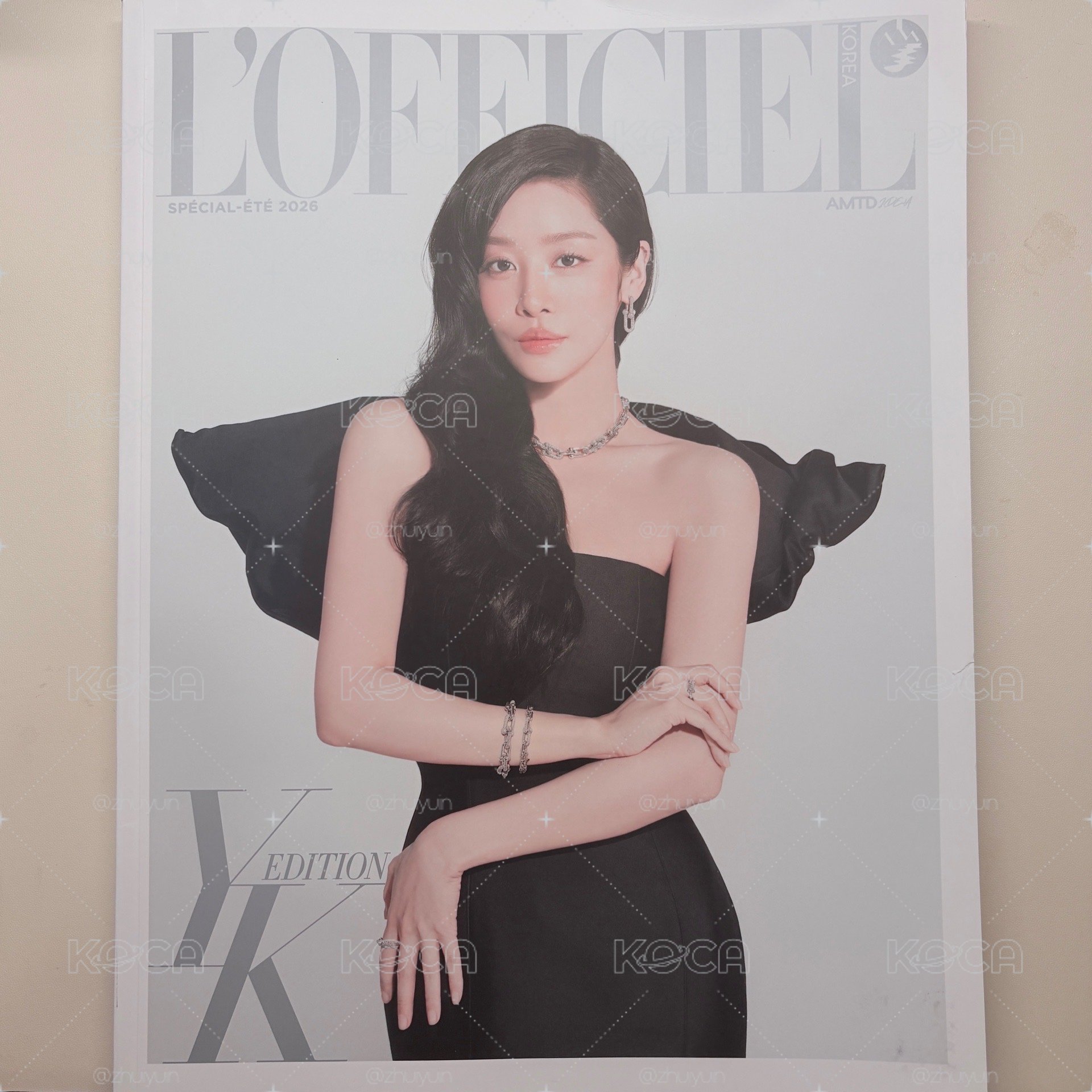 休寧雜誌
