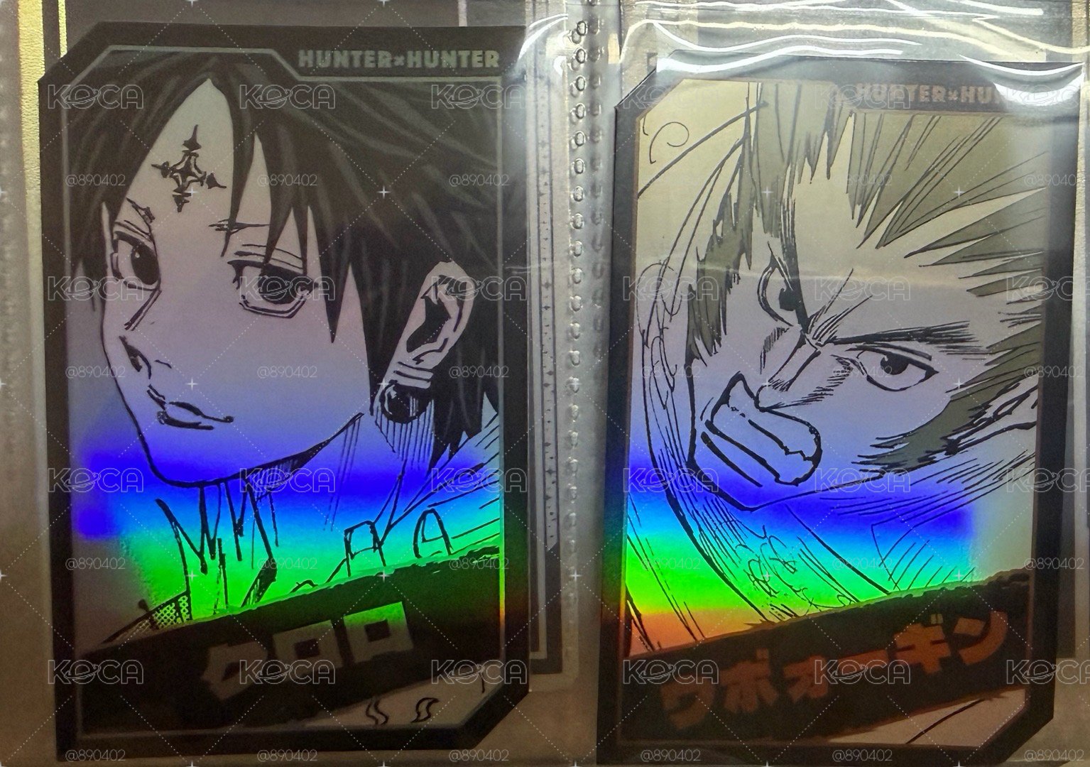 JUMP SHOP 獵人全息卡一組
