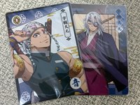 音柱