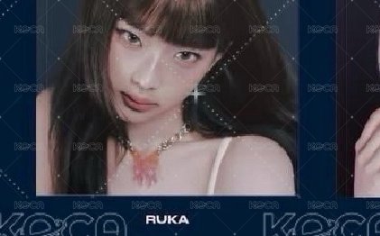 Ruka