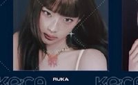 Ruka