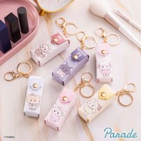 Parade 口紅套吊飾