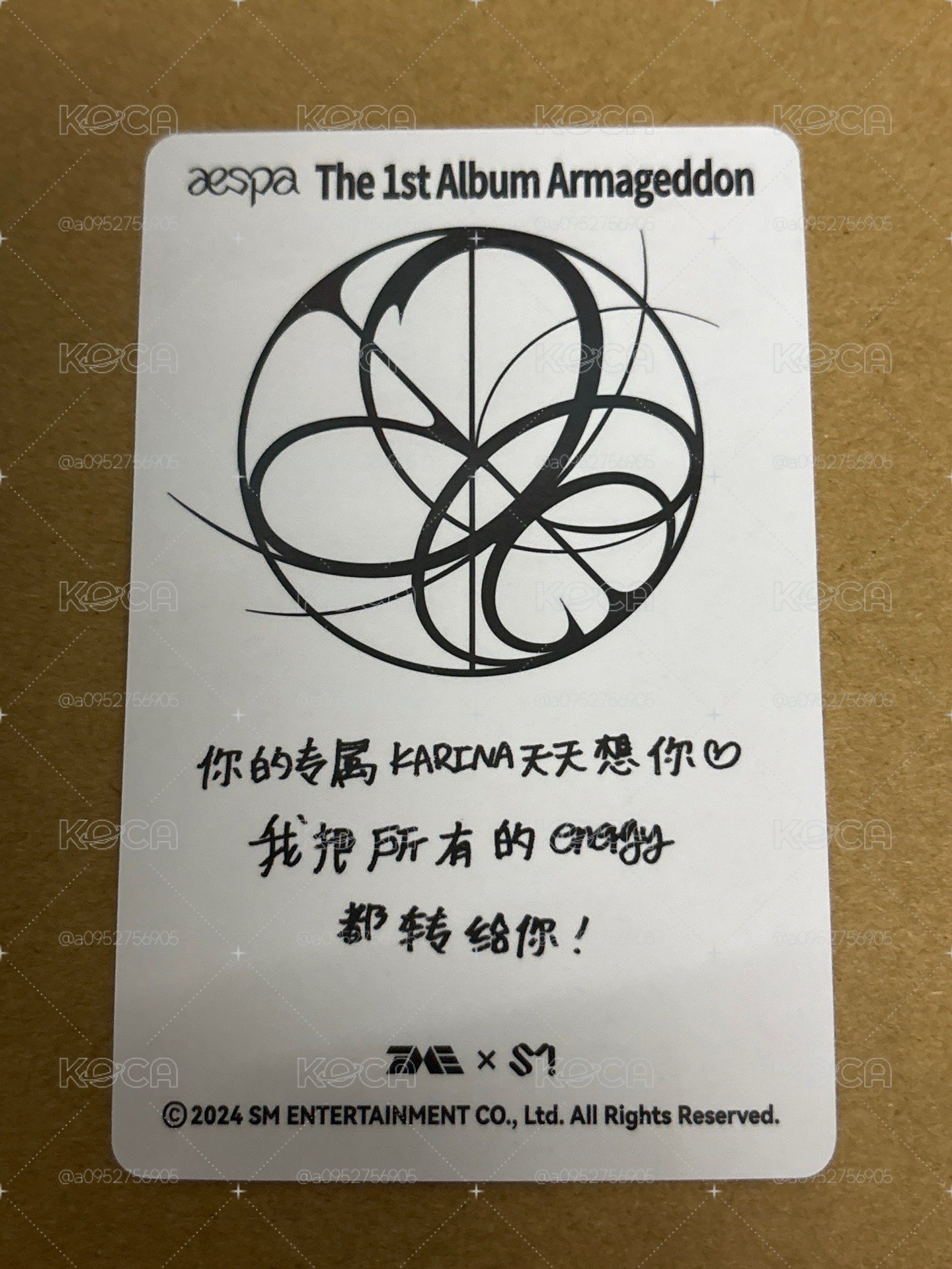 正規一 QQ音樂 星光卡 三星柚