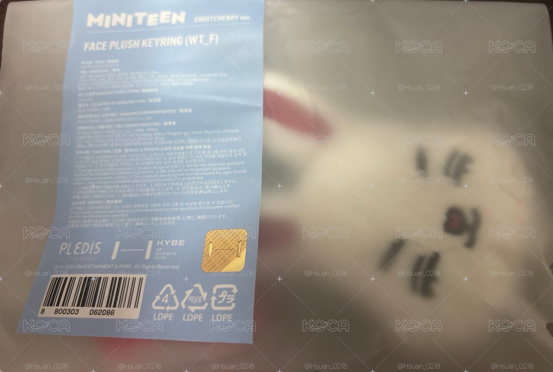 Miniteen  喆大頭吊飾