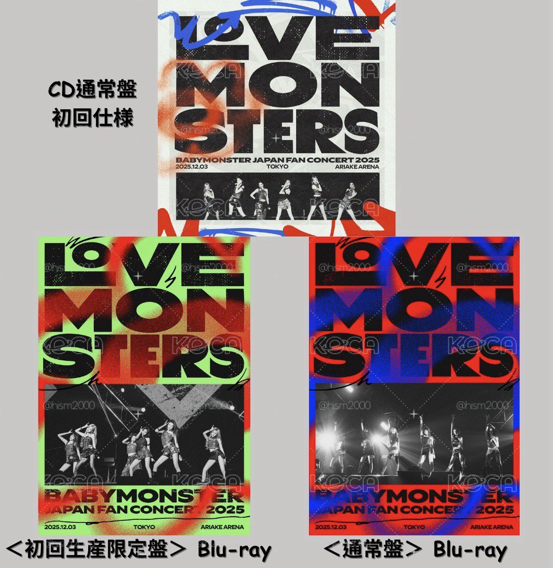 LOVE MONSTERS日本藍光專輯 全新未拆