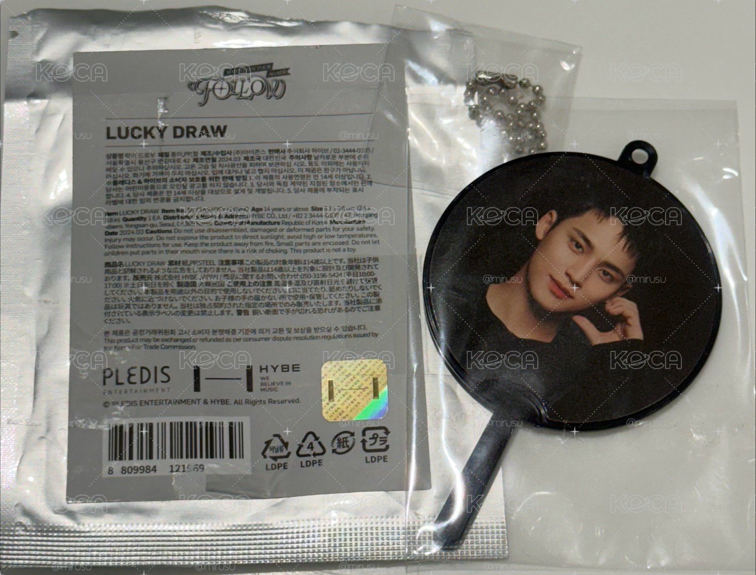 奎小扇