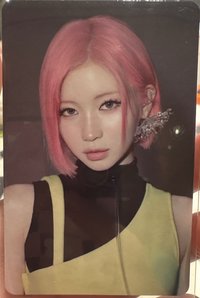 춤 (CHOOM) Asa Plush keyrlng Ver. 專輯卡 (7)