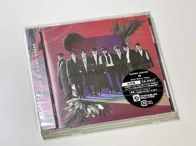 Super Junior 日專one more time初回盤