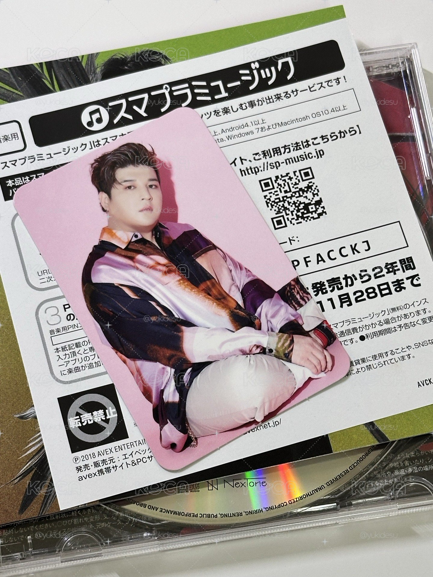 Super Junior 日專one more time初回盤