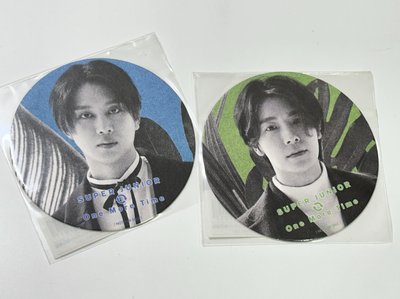 Super Junior 日專one more time初回盤