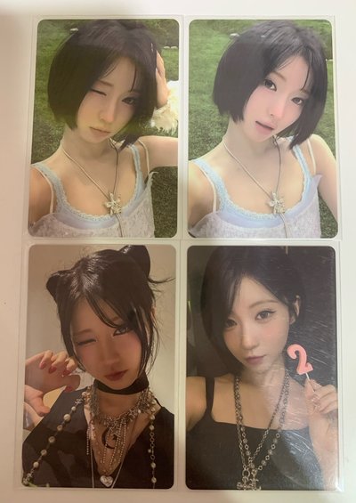 直出區🧡