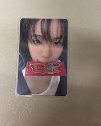 將日本FM場限