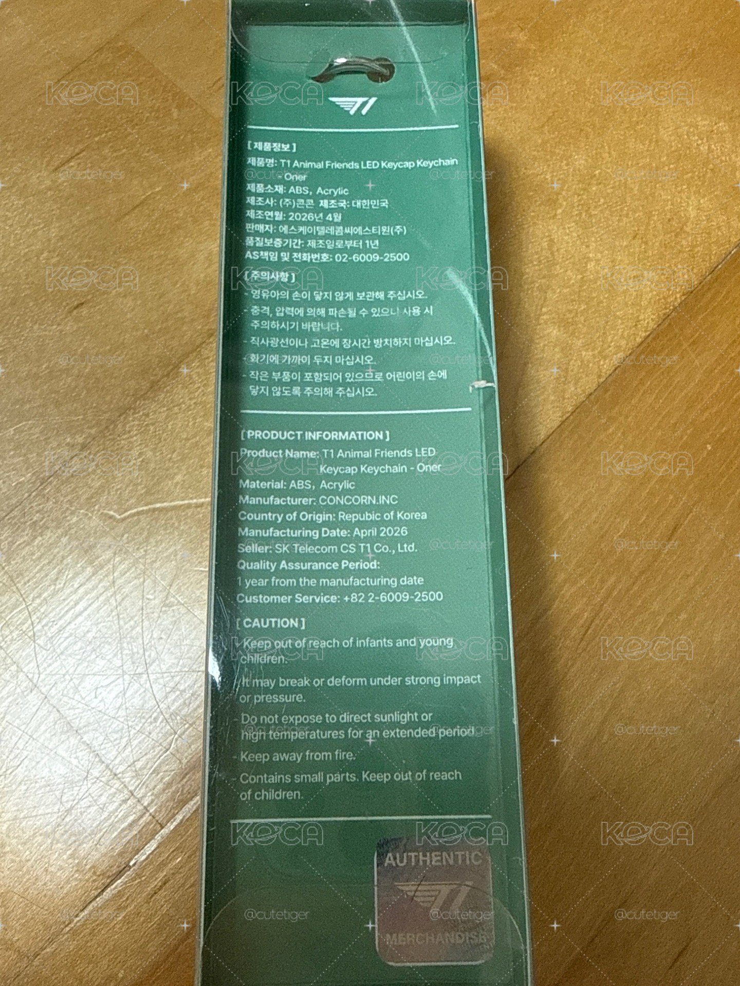 Oner鍵帽