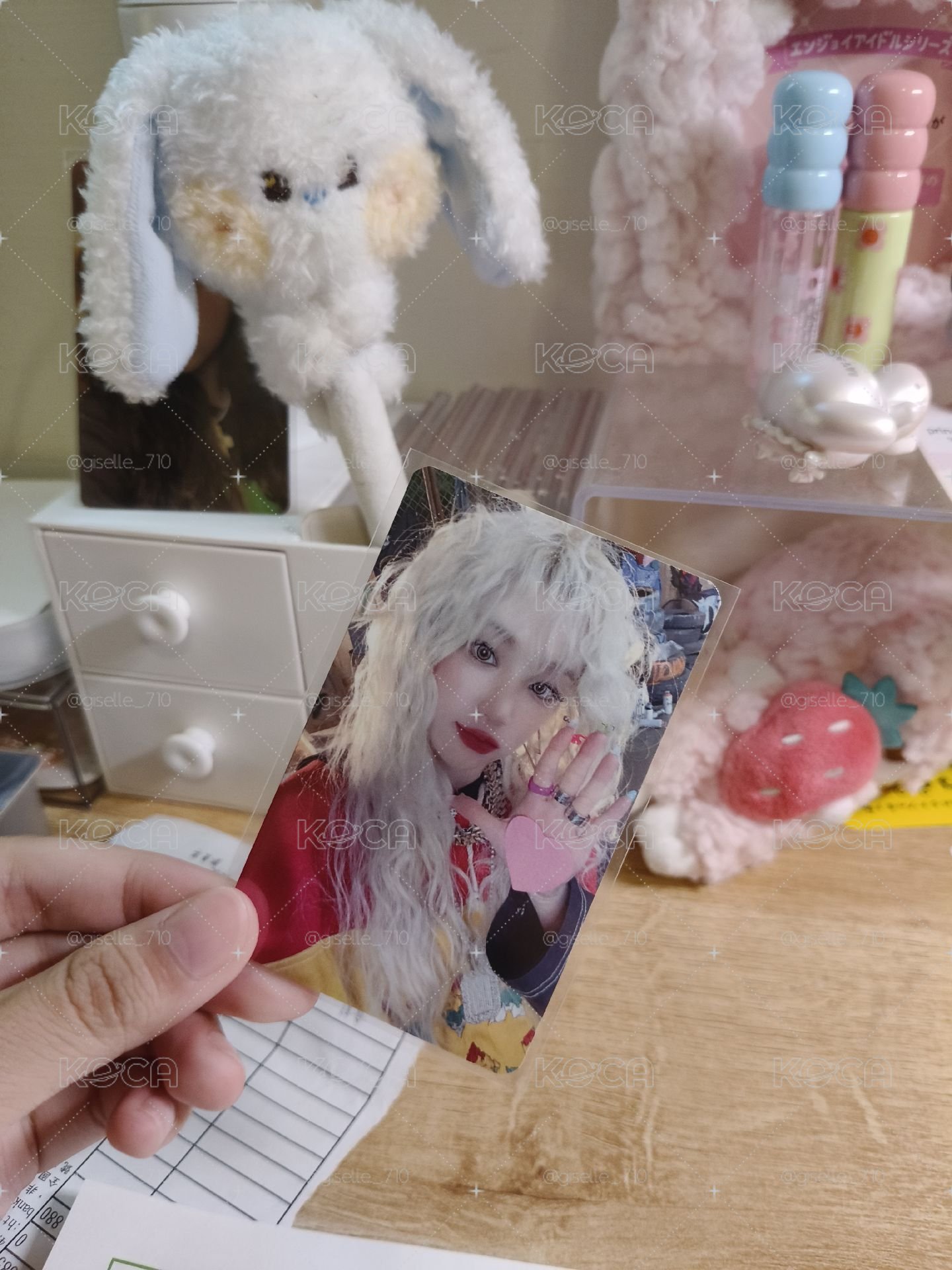 出清