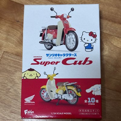Honda × Sanrio 三麗鷗 Super Cub 摩托車模型盒玩-酷企鵝