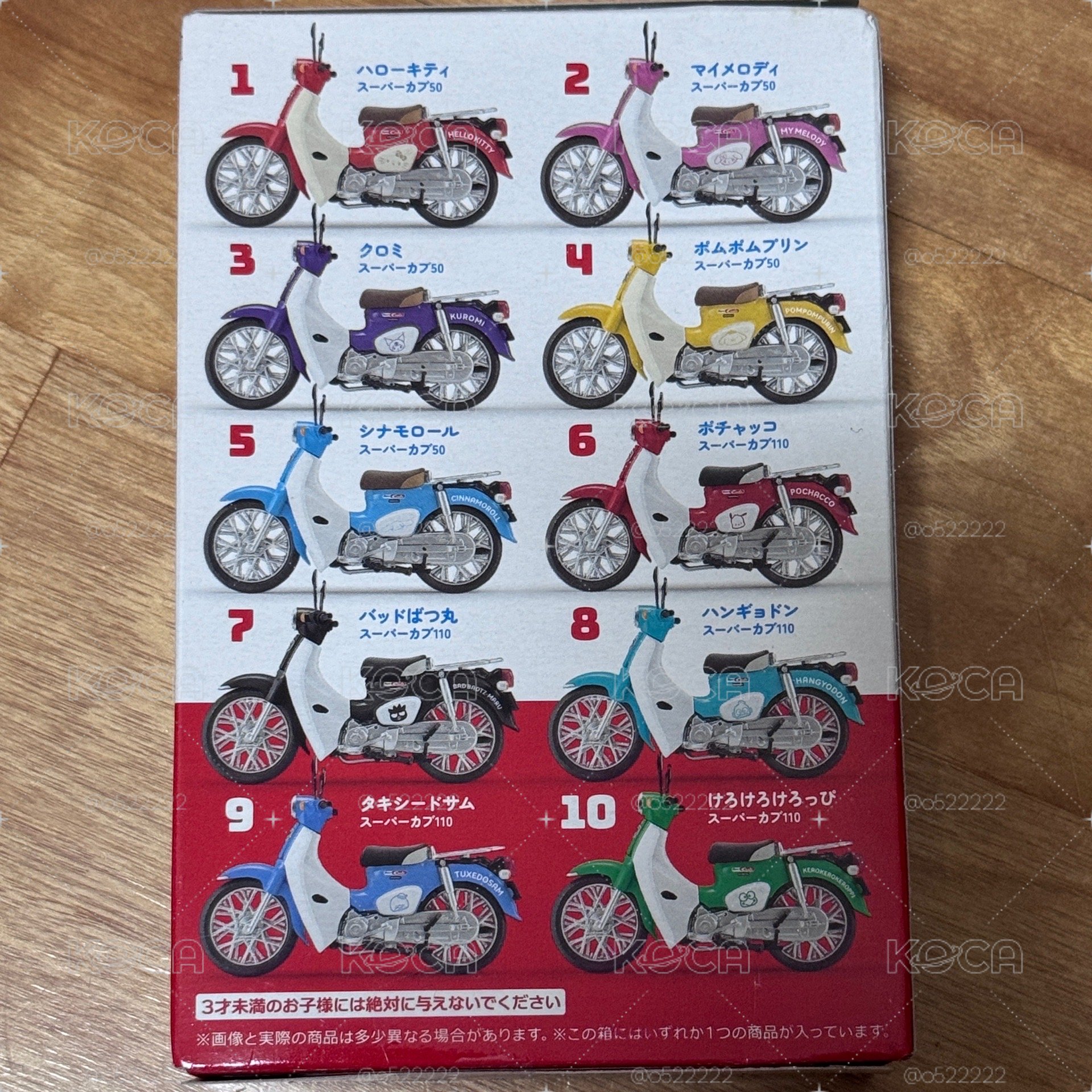 Honda × Sanrio 三麗鷗 Super Cub 摩托車模型盒玩-酷企鵝