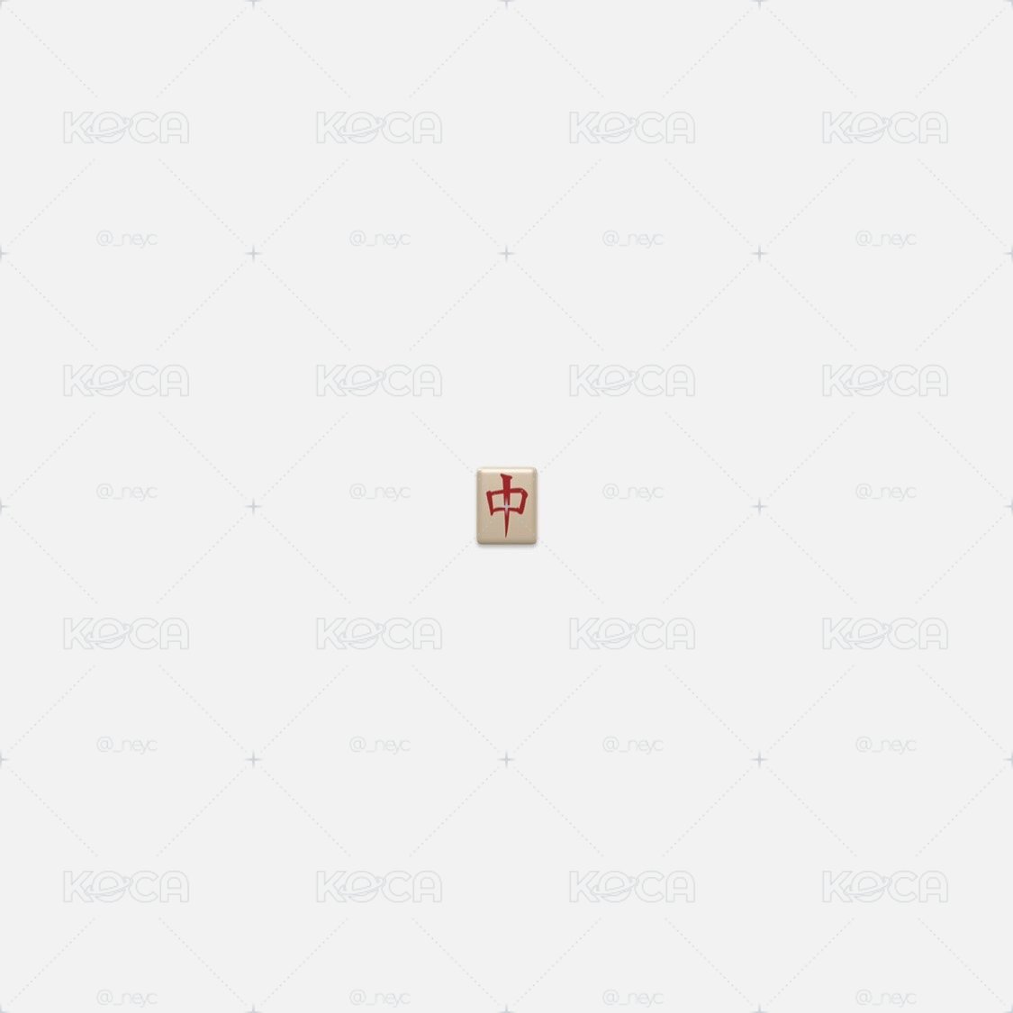 ATEEZ | 一些弘中