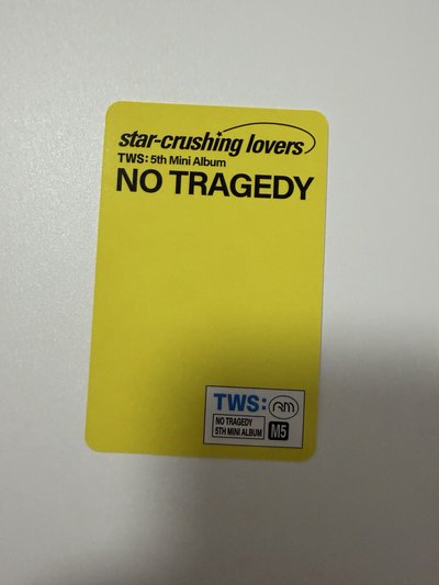 TWS 迷五 炅潣專卡