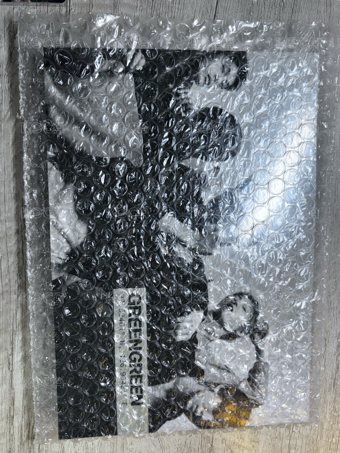 黑白未拆專