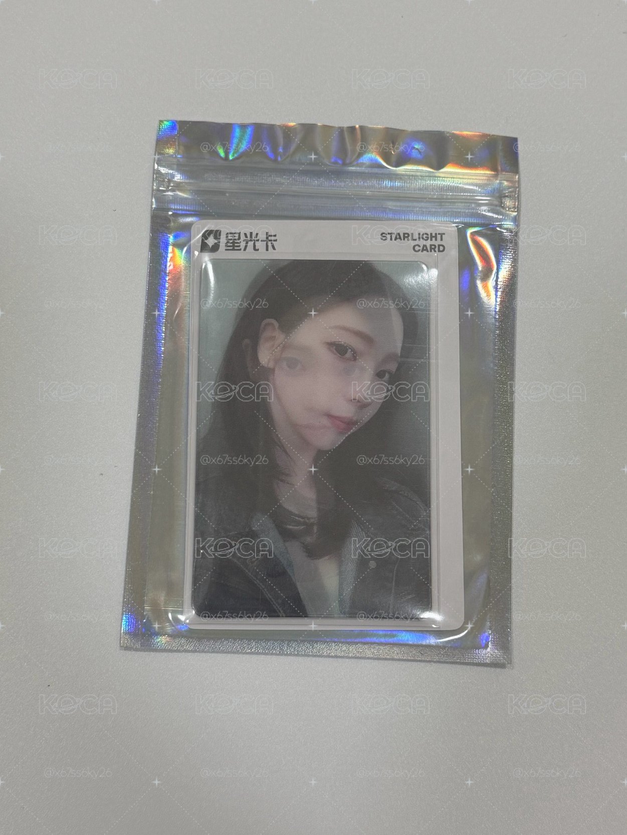 aespa lemonade 星光卡 碎片光柵卡 柚